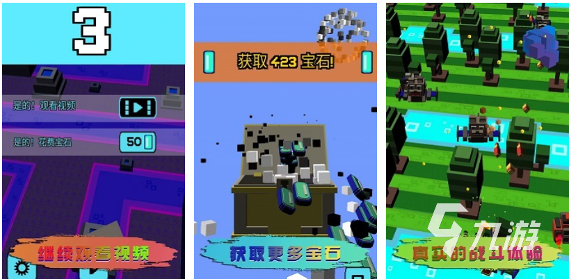 有趣的变形金刚3d游戏下载 好玩的变形金刚游戏合集2025