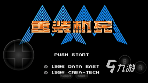 重装机兵手游推荐 2025耐玩性较高的重装机兵游戏大盘点