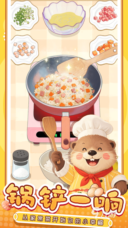 2025热门老爹系列游戏推荐 经典玩法合集一览