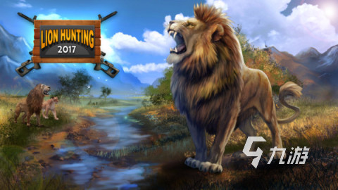 2025热门森林狩猎游戏推荐：沉浸式自由狩猎体验TOP精选