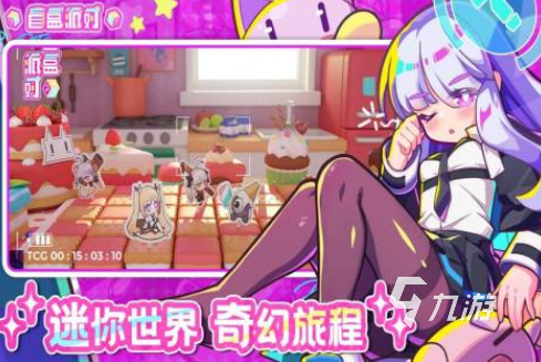 好玩的游戏盲盒手游有哪些 2025流行的盲盒手游下载推荐