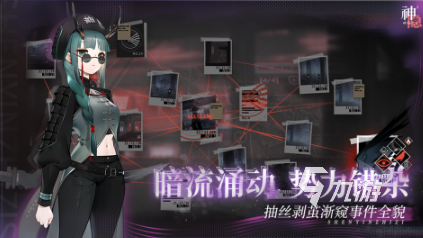 有趣的猫娘游戏排行榜 热门的猫娘游戏下载推荐2025