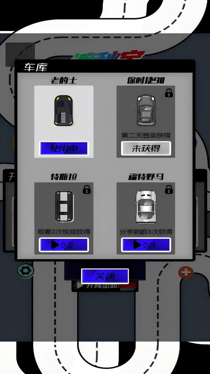 渡秋宝好玩吗 渡秋宝玩法简介