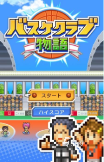 流行的篮球单机游戏下载 免费的篮球游戏合集2025