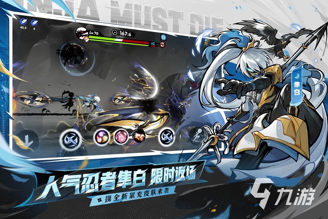 2025热门边跑边打怪手游推荐：高人气动作冒险游戏合集