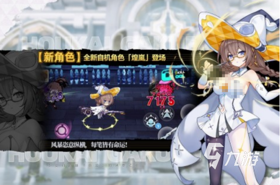 2025热门二次元丧尸手游推荐 人气僵尸题材手游合集