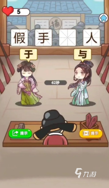 2025最受欢迎的猜动物游戏推荐 精选超好玩的互动猜谜小游戏