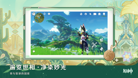 五大热门游戏手游合集 2025热度高的手机游戏有哪些截图