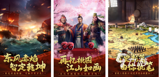 2025高人气国产手游推荐:必玩热门游戏排行榜TOP榜单