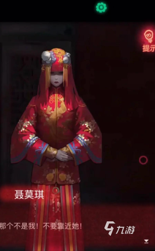 好玩的纸人游戏有哪些 2025耐玩的纸人游戏盘点