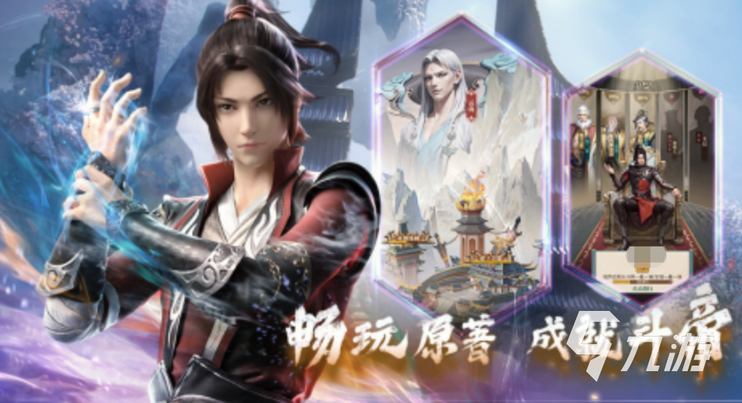 2025耐玩的3d同人游戏 热门的3d同人游戏排行榜