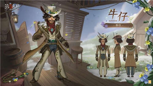 新程再启《第五人格》全新主线版本昨日之笼今日开启