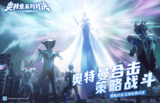 2025很流行的ol游戏有哪些 好玩的ol游戏盘点截图