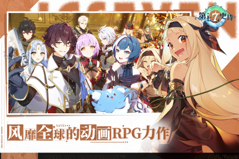 有没有一个和阴阳师很像的游戏 类似于阴阳师的手游盘点2025