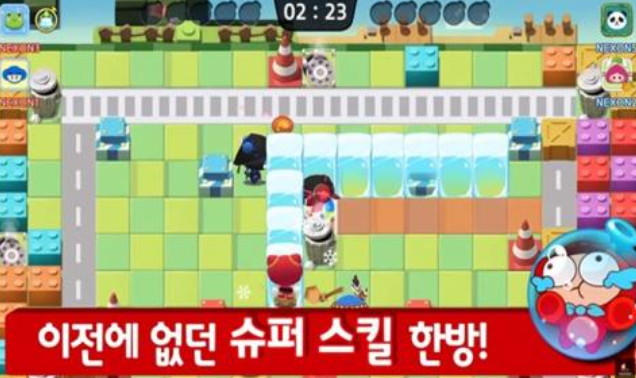 免费的q版泡泡堂游戏下载 流行的泡泡堂游戏前五2025截图