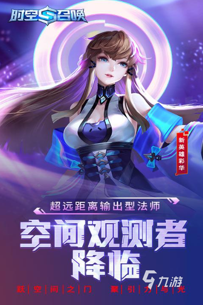 2025和英雄联盟差不多的游戏有哪些 类似英雄联盟的游戏下载推荐