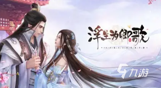 文字冒险游戏哪些值得下载2025 可玩性高的文字冒险游戏大全