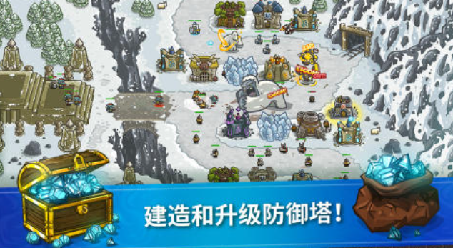 比较老的一个国外塔防游戏叫什么 耐玩的塔防游戏盘点2025截图