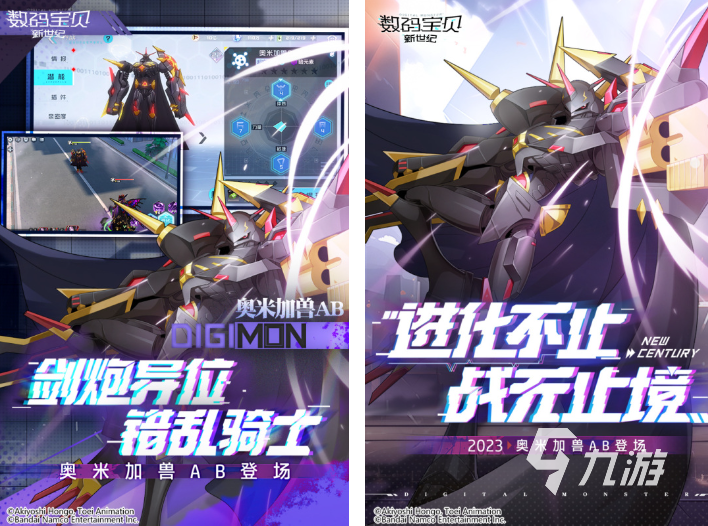 2025耐玩的3d同人游戏 热门的3d同人游戏排行榜