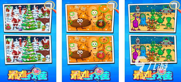 史上最难的游戏下载合集 免费的高难度游戏有哪些2025