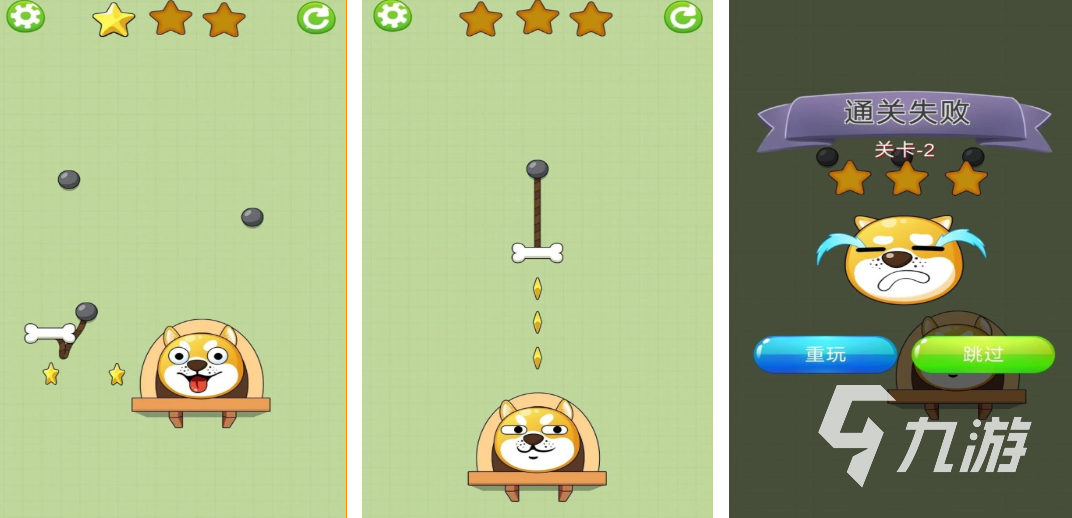 2025年最受欢迎的割绳子类益智游戏推荐 各大平台好玩的小众解谜手游盘点