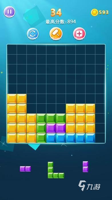 2025年最受欢迎的趣味方块游戏推荐合集