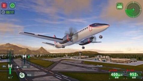 有趣的飞行游戏推荐 2025经典的飞行游戏大全截图
