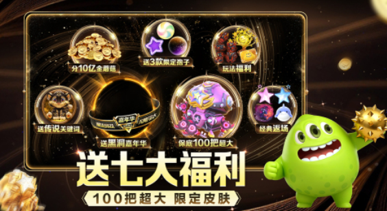 2025耐玩的进化生存小游戏有哪些 好玩的进化生存游戏汇总截图