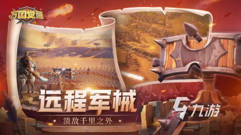 五大热门游戏手游合集 2025热度高的手机游戏有哪些