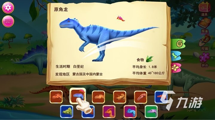 2025热门恐龙孵化游戏推荐:重温经典与新作盘点