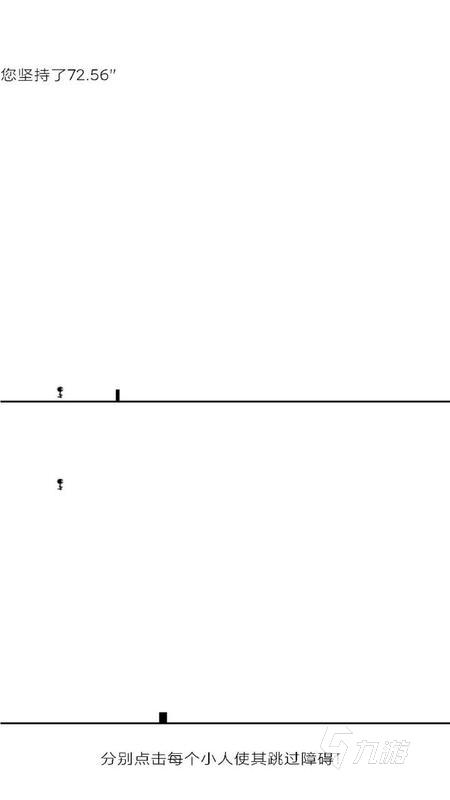 趣味手指游戏合集分享 2025五大有意思的手指游戏有哪些