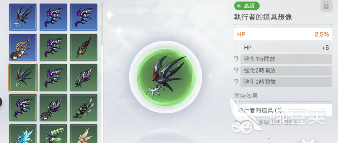 卡厄思梦境麦格纳培养攻略大全 卡厄思梦境麦格纳卡组装备推荐