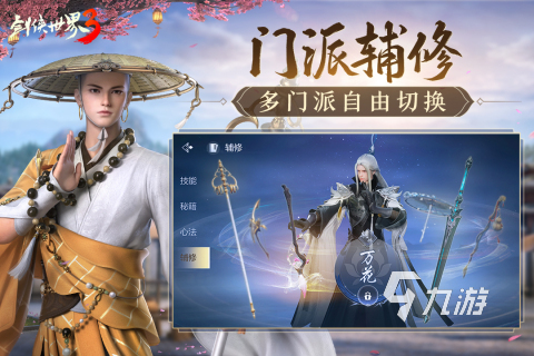 五大热门游戏手游合集 2025热度高的手机游戏有哪些