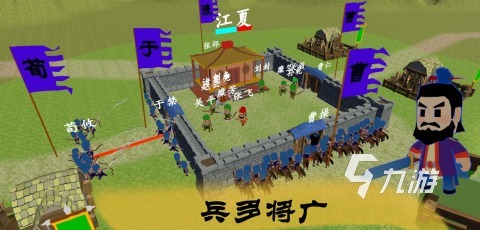 2025热门单机国战游戏推荐 经典国战题材手游合集