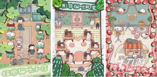 2025热门免费猫咪手游推荐 有趣的卡通猫游戏合集