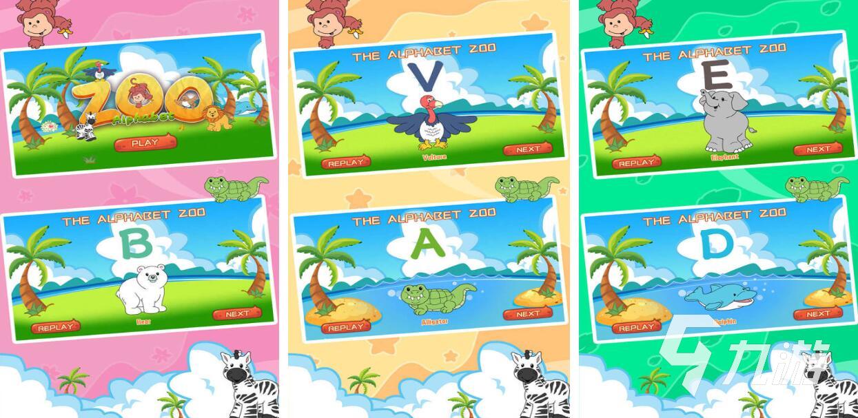 学习小游戏都有哪些 热门的学习类合集2025