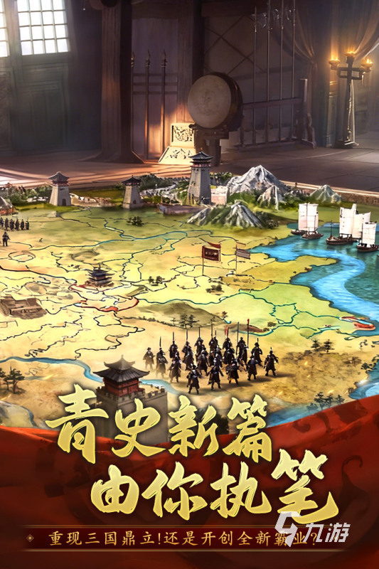 2025年最受欢迎的五大网游推荐 高人气手机游戏排行榜