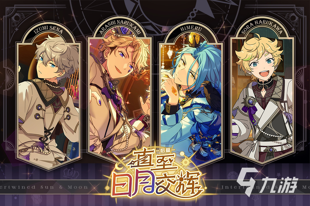 音乐小游戏都有哪些 热门的音乐游戏合集2025