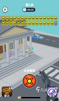 好玩的狙击小游戏有哪些 有趣的狙击游戏盘点2025