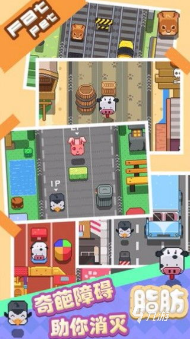 2025情侣在房间里面适合玩的游戏有哪些 耐玩的适合情侣的游戏盘点