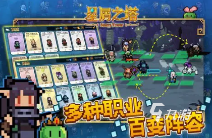 文字冒险游戏哪些值得下载2025 可玩性高的文字冒险游戏大全