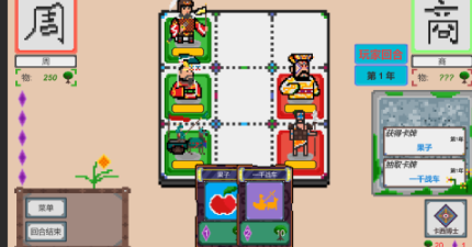 ai游戏哪些值得下载2025 质量高的ai游戏汇总截图