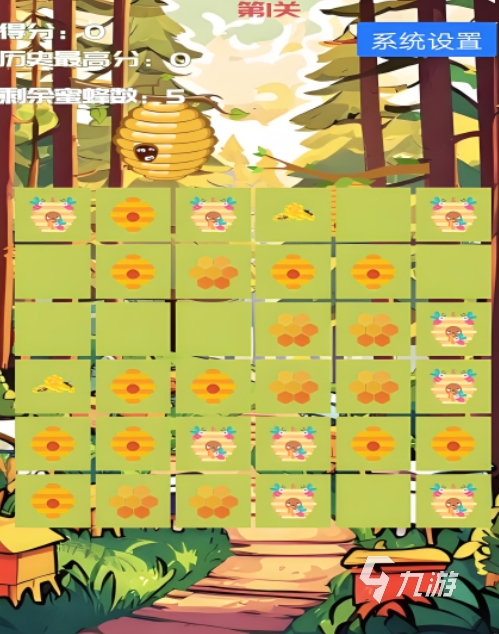 人气较高的小蜜蜂游戏top5 流行的小蜜蜂游戏排行2025