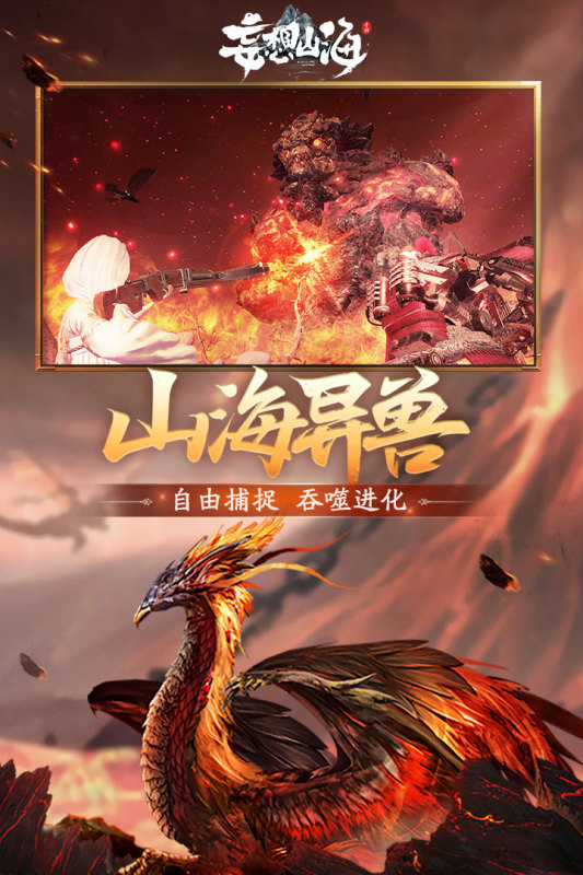 现在能自由交易的手游都有哪些 支持自由交易的手游合集2025