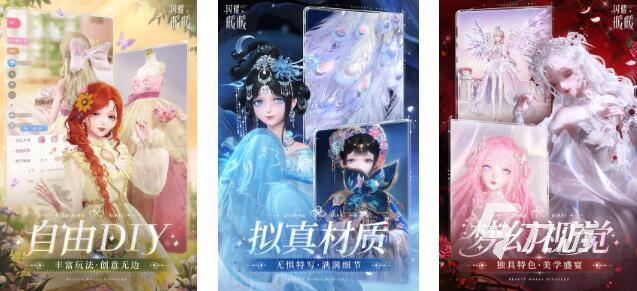 耐玩的免费3d捏脸游戏排行前五分享 免费3d捏脸游戏推荐下载2025