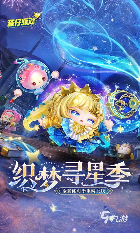 免费游戏直接能玩的推荐 2025可以免费玩的游戏大盘点