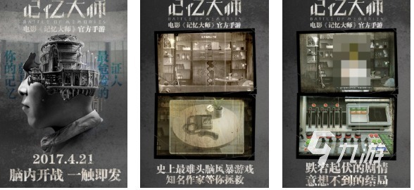 2025年最受欢迎的ARG游戏推荐：高人气互动解谜游戏盘点