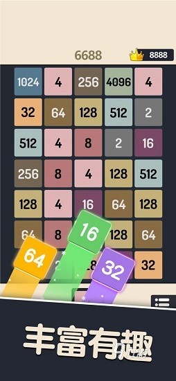 2025年最受欢迎的趣味方块游戏推荐合集