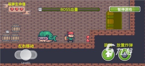 2025高耐玩冒险类游戏推荐：精选十大必玩探险作品