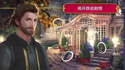 惊魂游戏哪些值得玩2025 质量高的惊魂游戏合集截图